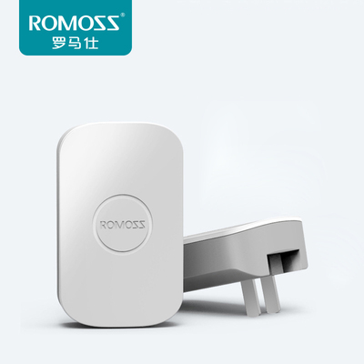 ROMOSS/罗马仕2A快充电头旅行充电器手机通用USB电源适配器 AC12