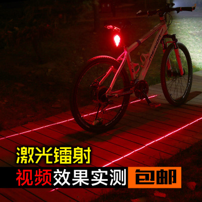 酷风 自行车灯钻石激光尾灯充电 单车安全警示灯山地车死飞装备