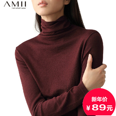 AMII艾米旗舰店2015秋冬装新款女装修身高领打底衫长袖纯色毛衣女