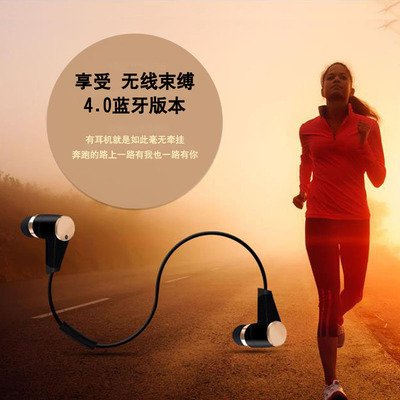 OVLENG 蓝牙耳机4.0运动型跑步挂耳式蓝牙耳机音乐耳机双耳塞通用
