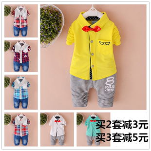 童装男童套装儿童秋装薄款婴儿T恤0-1-2-3-4岁宝宝长袖套装纯棉潮