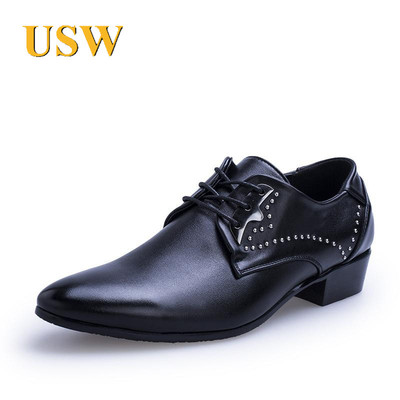 USW定制 2015秋冬季男士潮流商务休闲皮鞋真皮纯色透气低帮鞋子