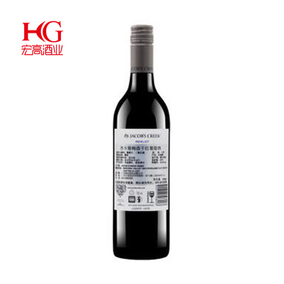 澳大利亚进口红酒 杰卡斯经典系列梅洛干红葡萄酒 750ml