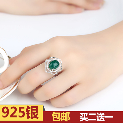 925银绿玛瑙水晶戒指女绿宝石复古个性镶嵌玉髓戒指开口饰品指环