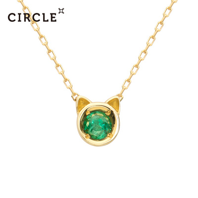 Circle日本珠宝 祖母绿宝石项链18K黄金镶嵌小猫脸锁骨链吊坠女