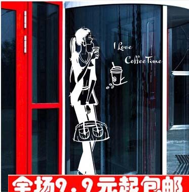 c911咖啡奶茶店女孩餐厅贴玻璃瓷砖墙贴纸 DIY创意店铺橱窗墙贴花