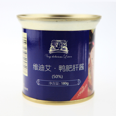 厂家直销 50%纯度 29届北京奥运会指定产品 180克罐头 高纯度