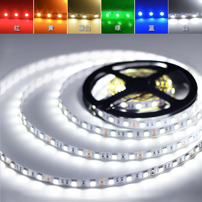 LED灯带 12V免费焊接6色手工DIY光影纸雕灯配件模型灯条