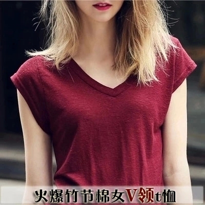 2015夏装女士无袖V领打底衫修身显瘦酒红色上衣女欧美女T恤