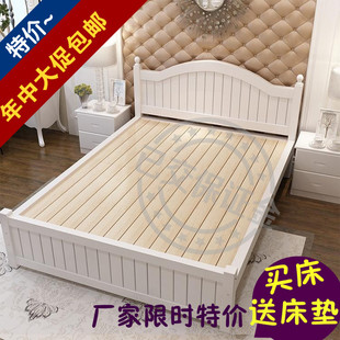 特价木床全实木床 的白色1.5储物床儿童1.5单人床松木简约仿古床