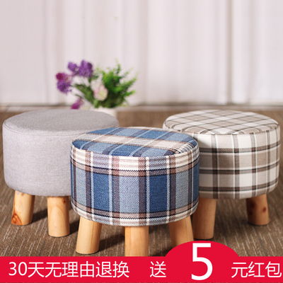 布艺圆凳 实木创意小板凳 小櫈子小凳子家用餐凳小登子茶几凳坐墩