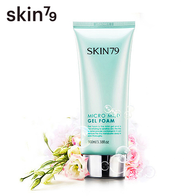 SKIN79柔密温和洁面啫喱控油保湿清洁毛孔洗面奶