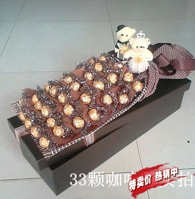33颗费列罗巧克力超值礼盒装情人节送爱人朋友生日会长沙同城速递
