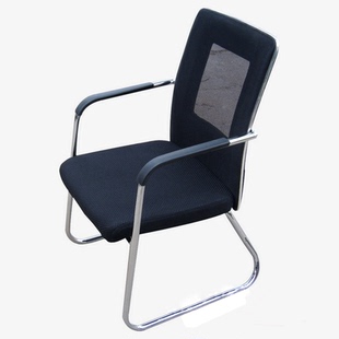 特价电脑椅家用办公椅老板椅子会议职员椅