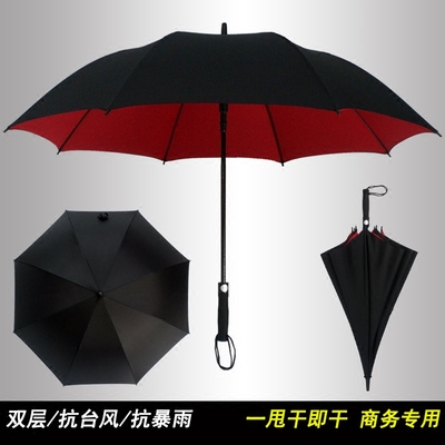 高尔夫双层双人晴雨伞创意商务伞遮阳男双色雨伞加固防风长柄包邮