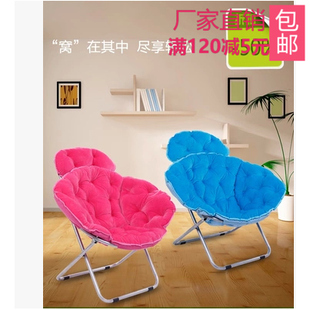 包邮整装现代中式雪貂绒灯芯绒椅折叠沙发椅躺椅雷达椅椅椅靠背椅