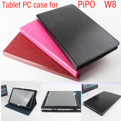 Pipo/品铂W8 W3 W3F W1S 10.1英寸 平板保护套 专用保护套 带支架