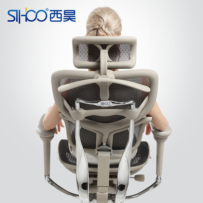 sihoo西昊人体工学电脑椅 家用办公椅子游戏升降转椅靠背椅老板椅
