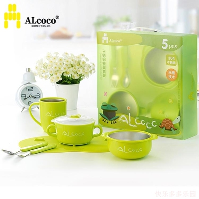 ALcoco/爱伦可可 儿童餐具套装婴幼儿宝宝不锈钢隔热保温碗礼盒装