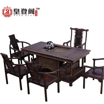 红木家具鸡翅木茶桌椅组合中式仿古茶台客厅会客茶几实木家具
