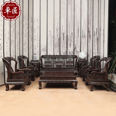 卓匠红木家具 黑檀木大象沙发十件套 明清古典中式全实木沙发组合
