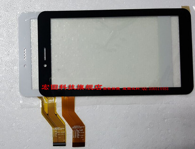C186104C12-FPC833DR GT910触摸屏触屏电容屏手写外屏幕
