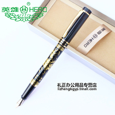 包邮 HERO/英雄9063八骏图纯黑墨水钢笔 书法练字美工笔