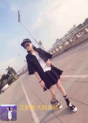 大码女装  岚格格秋季新款韩版修身显瘦潮T牛仔上衣流苏短裙3件套