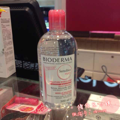 香港代购 法国贝德玛bioderma舒妍洁肤液 粉水卸妆水500ml