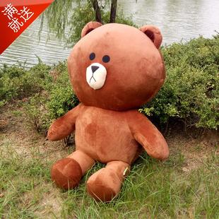 毛绒玩具公仔2.5米布娃娃大号巨型2米布朗熊泰迪抱抱熊抱枕玩偶