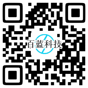 广州百蓝电子科技公司