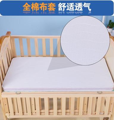 特价天然椰棕垫环保棕榈可拆洗婴儿床垫宝宝床垫儿童床垫无甲醛