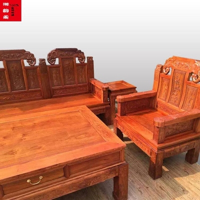 大果紫檀沙发 正宗缅甸花梨中小型客厅组合中式明清雕花红木家具