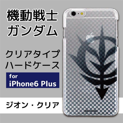 日本代购BANDAI正版高达Gundam苹果iPhone6 Plus手机壳保护套吉翁