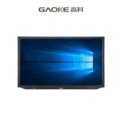 高科GK-E680T/55S交互式液晶一体机 多媒体白板一体机 触摸电视