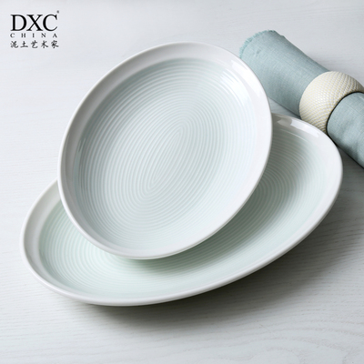 鱼盘DXC创意陶瓷盘子日式蒸鱼盘烤鱼盘酒店椭圆盘餐具家用菜盘