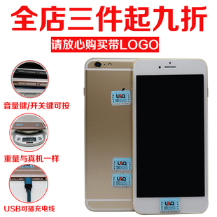 UQ 苹果6S手机模型 iphone6 plus模型机 苹果6Splus模型仿真批发