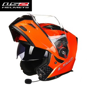 LS2双镜片摩托车蓝牙头盔男 夏季揭面盔全盔全覆式跑车头盔四季