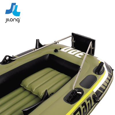 吉龙渔乐系列马达架|钓鱼船|充气船|橡皮艇|船用配件 JL29R127N