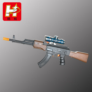 韩辉电动连发AK47水弹枪经典热卖款充电玩具枪1比1仿真游戏玩具枪