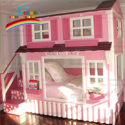 七彩精灵北欧风格房子树屋床创意定制实木别墅城堡床男孩 女孩床