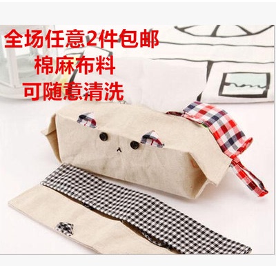 2件包邮 素朴布艺纸巾抽盒韩版卡通可悬挂棉麻抽纸盒个性纸巾盒套