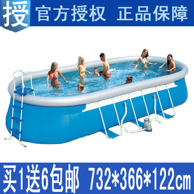 超大家庭别墅游泳池 儿童充气游乐场游泳池 7米椭圆形大型水池