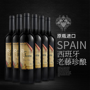 整箱红酒正品 西班牙原瓶进口干红葡萄酒六支老藤精酿特价送酒具