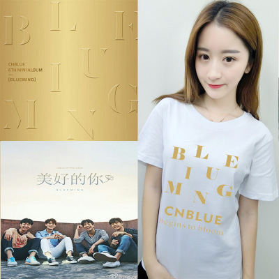 CNBLUE迷你6专辑BLUEMING郑容和李正信宗泫姜敏赫同款短袖T恤男女