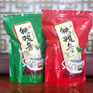 原尚一好铁观音清香型乌龙茶叶散茶批发价简装新茶上市新品促销
