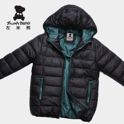 左米熊男童2015新款冬装童装男童加厚外套韩版儿童外套中款冬装