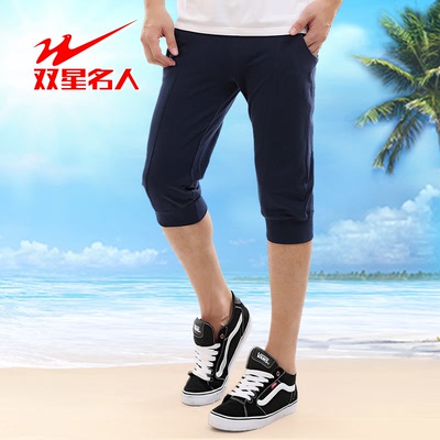 双星运动短裤男七分裤夏季纯棉针织跑步运动裤薄款男士运动七分裤