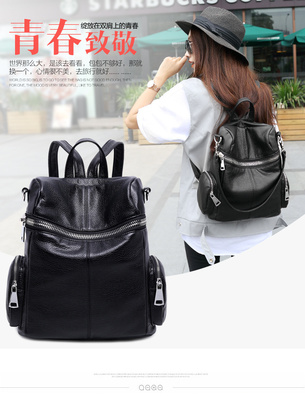 2016竖款方形黑色新款韩版休闲羊皮双肩包皮书包旅行背包大容量包