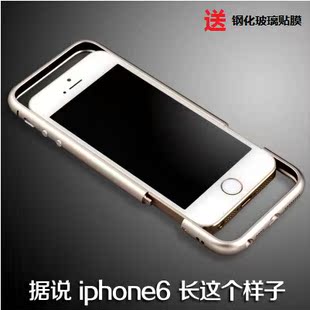 iPhone5s手机壳最新款ip5金属边框苹果5s手机套外壳超薄保护套男